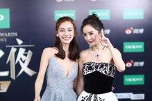 爆料杨姓明星是谁啊视频,杨姓明星身份曝光，视频爆料引发热议  第3张