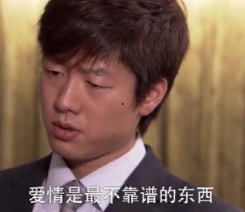 姚宁深夜爆料视频大全下载,揭秘娱乐圈不为人知的一面 第2张 姚宁深夜爆料视频大全下载,揭秘娱乐圈不为人知的一面 第2张