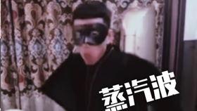 林先生表哥爆料视频,事件背后惊人真相 第1张 林先生表哥爆料视频,事件背后惊人真相 第1张