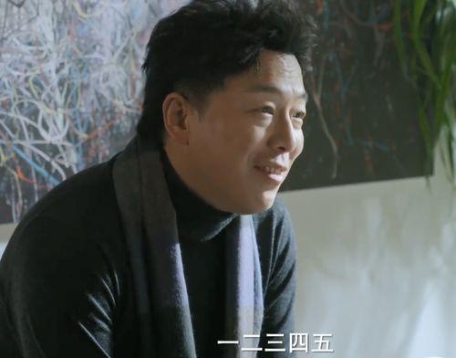 黄渤爆料数字演员视频,科技与艺术的完美融合 第2张 黄渤爆料数字演员视频,科技与艺术的完美融合 第2张