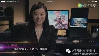 配音演员大爆料视频 第3张 配音演员大爆料视频 第3张